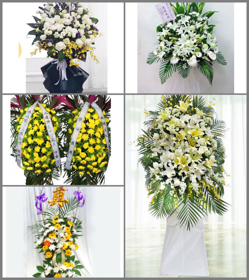 湖北襄阳市枣阳市琚湾镇祝冲村白事花篮预定